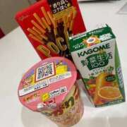 らんか 2時まで🩷 リアル 日本橋店