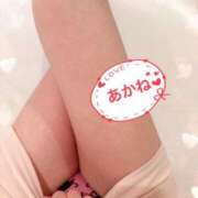 あかね [お題]from:つむつむさん 華椿（YESグループヨコハマ）