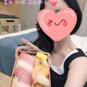 ヒメ日記 2026/01/02 11:26 投稿 日本初 イ・サンア（韓国） Yes! Yes!