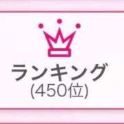 ヒメ日記 2025/12/23 12:44 投稿 月岡めいさ HYPER TOKYO