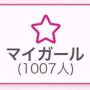 ヒメ日記 2025/12/27 14:44 投稿 月岡めいさ HYPER TOKYO