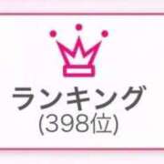 ヒメ日記 2026/02/23 18:04 投稿 月岡めいさ HYPER TOKYO