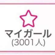 ヒメ日記 2026/03/05 12:44 投稿 月岡めいさ HYPER TOKYO