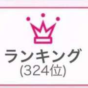 ヒメ日記 2026/03/23 17:04 投稿 月岡めいさ HYPER TOKYO