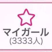 ヒメ日記 2026/03/29 12:34 投稿 月岡めいさ HYPER TOKYO