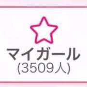 ヒメ日記 2026/04/11 12:44 投稿 月岡めいさ HYPER TOKYO