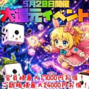 ヒメ日記 2026/05/20 12:14 投稿 月岡めいさ HYPER TOKYO