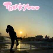 ヒメ日記 2026/02/08 07:48 投稿 新垣みさ子 五十路マダム　和歌山店