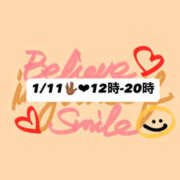 ヒメ日記 2026/01/11 11:59 投稿 えりか VIVIDCREW 梅田堂山店