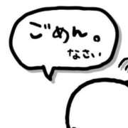 ヒメ日記 2026/01/26 14:15 投稿 えりか VIVIDCREW 梅田堂山店