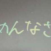 ヒメ日記 2026/02/21 10:31 投稿 えりか VIVIDCREW 梅田堂山店