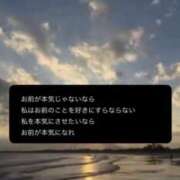 ヒメ日記 2026/02/23 11:50 投稿 えりか VIVIDCREW 梅田堂山店