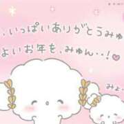 ヒメ日記 2025/12/26 00:30 投稿 あい ZERO