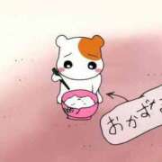 ヒメ日記 2026/01/10 14:15 投稿 あい ZERO