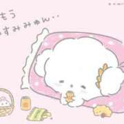 ヒメ日記 2026/06/07 01:26 投稿 あい ZERO