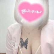 ひまり おはよ〜〜🌞🌞 熊本しこたまクリニック（アクセスグループ）