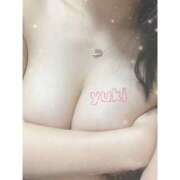 ゆき ごめんなさい eroina