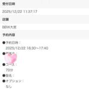 ヒメ日記 2025/12/22 16:17 投稿 亀梨～KAMENASHI～ BBW大宮店