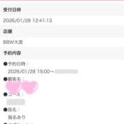 ヒメ日記 2026/01/28 14:33 投稿 亀梨～KAMENASHI～ BBW大宮店