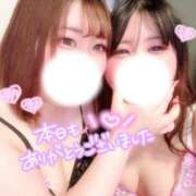 ヒメ日記 2026/01/31 20:59 投稿 亀梨～KAMENASHI～ BBW大宮店