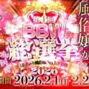 ヒメ日記 2026/01/31 23:43 投稿 亀梨～KAMENASHI～ BBW大宮店