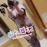 ヒメ日記 2026/03/06 16:36 投稿 亀梨～KAMENASHI～ BBW大宮店