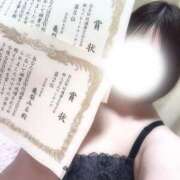 ヒメ日記 2026/03/17 17:41 投稿 亀梨～KAMENASHI～ BBW大宮店