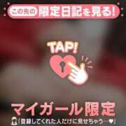 ヒメ日記 2026/08/01 18:31 投稿 亀梨～KAMENASHI～ BBW大宮店