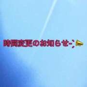 ヒメ日記 2026/08/16 22:54 投稿 亀梨～KAMENASHI～ BBW大宮店