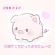 ヒメ日記 2026/08/20 14:15 投稿 亀梨～KAMENASHI～ BBW大宮店