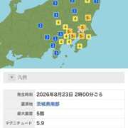 ヒメ日記 2026/08/23 02:11 投稿 亀梨～KAMENASHI～ BBW大宮店