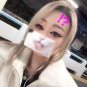 ヒメ日記 2025/11/26 05:22 投稿 ねお つまみぐいイケちゃいますよ！