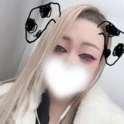 ねお ねお20時出勤💋夕方からムラムラしてきた… つまみぐいイケちゃいますよ！