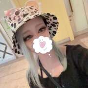 ヒメ日記 2026/04/12 15:30 投稿 ねお つまみぐいイケちゃいますよ！