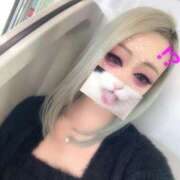 ヒメ日記 2026/04/13 05:45 投稿 ねお つまみぐいイケちゃいますよ！