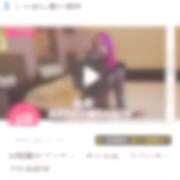 ヒメ日記 2026/04/28 23:02 投稿 ねお つまみぐいイケちゃいますよ！