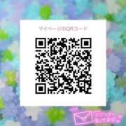 ヒメ日記 2026/05/12 15:02 投稿 ねお つまみぐいイケちゃいますよ！