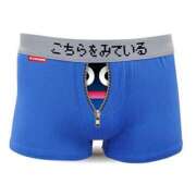 チンスキー お礼💌 ドMな奥様 大阪本店