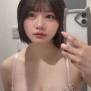 なえ ゆるーく🛁 めちゃカワ女子 小田原早川店