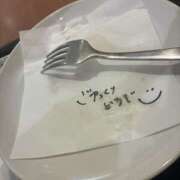 ヒメ日記 2026/01/13 21:39 投稿 るか もんぜつちじょ本店