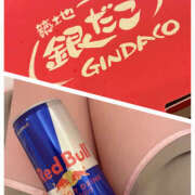 ヒメ日記 2026/02/26 00:29 投稿 るか もんぜつちじょ本店