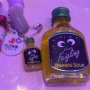 ヒメ日記 2026/01/29 00:30 投稿 かおり ∞ (はっち)