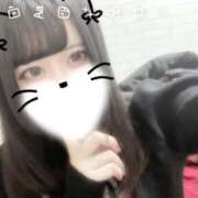 ヒメ日記 2025/12/08 19:14 投稿 ☆あのね☆ Kiseki