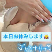 ヒメ日記 2026/08/17 12:43 投稿 みな YESグループ TSUBAKI FIRST