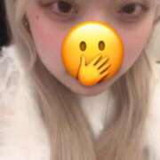 ヒメ日記 2026/01/13 19:02 投稿 そら ホワイトベル