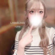 るいな 急遽出勤🎀 Linda＆Linda(リンダリンダ)