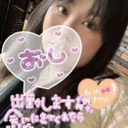 葉月みおん みおんだよ♪ 華女 第二章