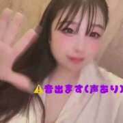 ヒメ日記 2026/02/24 00:31 投稿 このは 水戸ソープランド　水戸スリーナイン(9990)