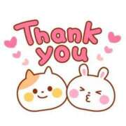 ヒメ日記 2025/11/25 23:56 投稿 しほ 逢って30秒で即尺