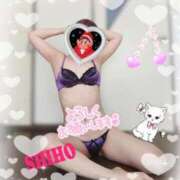 ヒメ日記 2025/12/23 10:33 投稿 しほ 逢って30秒で即尺